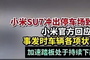 全尤文：增长法令到期后，尤文无力承担菲利普斯和霍伊别尔的高薪