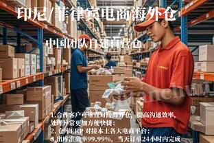 raybet官方网站可以提现吗截图1