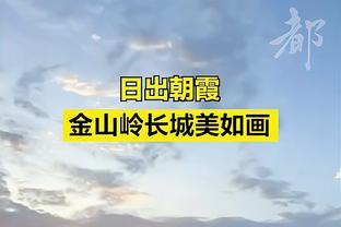 伤停补时双响！中甲官方：广州外援阿雷格里亚获第二轮最佳球员