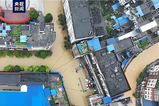 雷竞技下载网址截图0